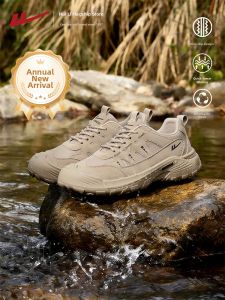 Warrior | Anti-Slip Breathable Hiking Shoes