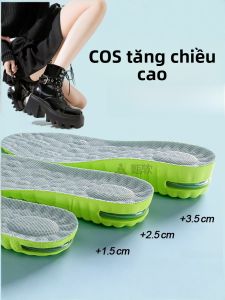 LINGMIAO | Miếng lót giày tăng chiều cao cho nữ Miếng lót khí không thể nhìn thấy chuyên nghiệp Miếng đệm mềm thoải mái đứng lâu không mệt