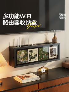 Meisda Vintage Style Router Storage Box Wall Mounted Wireless Wifi Modem Box Shelf No Drilling Needed Conceal Box