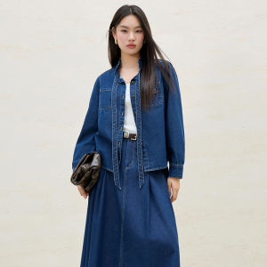 DUSHU | Plus Size Slimming Vintage Denim Set