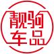 MINGLUOGOU