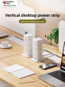 Bull | Multi-Outlet Extension Socket Vertical
