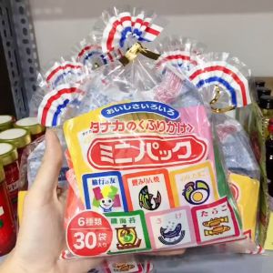 Gia vị rắc cơm Tanaka cho bé ăn dặm (6 vị - 30 gói nhỏ) nhập khẩu Nhật Bản