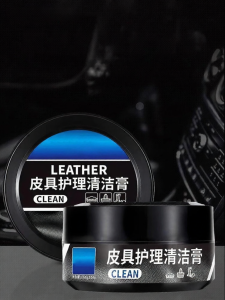 RUYI | Interior Detailing Wax Clean Polish Care Leather Seats Dashboard Use