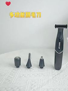 Máy Tỉa Lông Điện 4 Trong 1 TINSOL Dành Cho Nam Máy Cạo Râu Đa Chức Năng Máy Tỉa Chính Xác Cho Râu Trên Mặt Và Vùng Kín - Lưỡi Dao Bằng Thép Không Gỉ