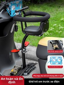 TOOKTRO | Child Safety Seat for Front Position