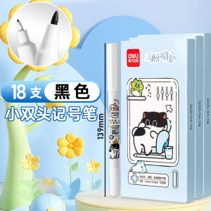 Deli SN210 Fine Point Oil-Based Black Marker Pen Double Head Quick Dry Art Supplies Student Drafting Pen Cultural Business Supplies