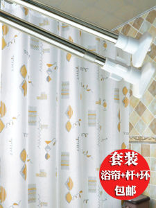 Bathroom Curtain Cloth Retractable Rod Set Waterproof Mold Proof Door Curtain Drapery Warmth Partition Curtain for Bathroom