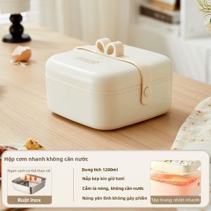 YANXING | Hộp cơm hâm nóng giữ nhiệt có thể cắm điện dung tích 1.2L