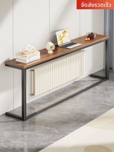 evesigar | Space-saving Long Narrow Shelf