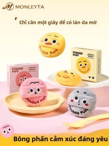 Miếng thấm phấn phủ hai mặt bằng vải nhung chuyên nghiệp dành cho nghệ sĩ trang điểm Miếng thấm phấn phủ dạng bột thay thế cho phụ kiện trang điểm
