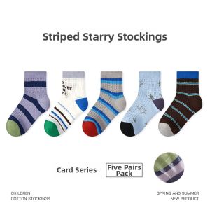 Ultra Thin Breathable Cartoon Striped Boys Socks