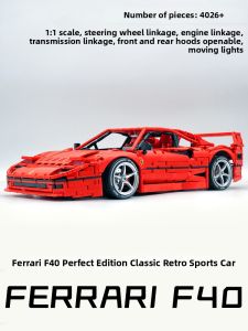 High-Difficulty Racing Brick Toy for Adults
