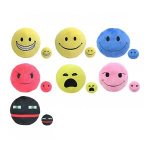 Verity ARG Multi‑Face Smiley Ball Round Plush Doll Soft Pillow Collectible Decor Inspired by Minecraft Mod Gift for Game Fans & Kids