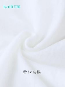Kaili | Pure Cotton Women Disposable Underwear for Maternity