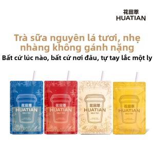 HUATIANCUI | Salty Jasmine Snow Bud Milk Tea Powder Soluble Small Bag