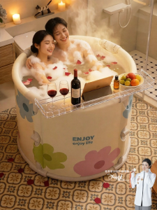 GWYNET | Foldable Bath Tub