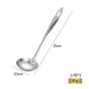Stainless Steel Thickened Long Handle Soup Spoon Anti-Scalding Large Size Kitchen Utensils for Cooking Soup Stew Boiling Hot Pot