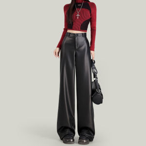 กางเกงขากว้าง PU กางเกงขายาวเอวสูงสำหรับผู้หญิง กางเกงขายาวทรงหลวมสบาย ๆ สไตล์อเมริกัน ทรงสลิมฟิต กางเกงขายาวทรงหลวมสำหรับฤดูใบไม้ร่วงและฤดูหนาว