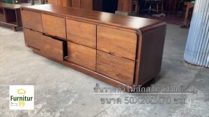 ชั้นวางทีวี ไม้สัก สไตล์โมเดิร์น ขนาด 200x75x55 มม ตู้วางทีวี 55 นิ้ว ตู้ไม้ ตู้ลิ้นชัก สีโอ๊ค