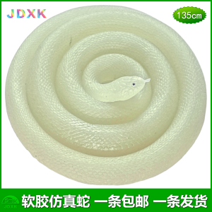 Super Bright Night Glow Soft Rubber Realistic Snake Eyed Snake Jade Color High End Toy Fake Snake Animal Model for Kindergarten Children