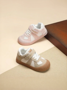 TARANIS | Fashionable Indoor Soft-Soled Shoes for Boys and Girls