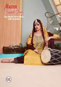 Soft Cotton Embroidery Punjabi Suit