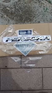 Proton PERSONA Emblem Original Word Wording Logo Lambang Tulisan Persona Bonnet Bonet 2016 2017 2018 2019 2020 2021 2022