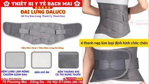 Đai Lưng DALUCO Hỗ Trợ Đau Lưng Thoát Vị Thoái Hoá Cột Sống Thắt Lưng