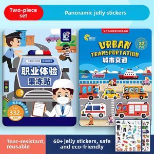 XIAOSHUGUOGUO | Educational Cartoon Sticker Book