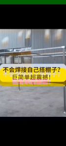 41mmX41mm Cast Iron Double Layer Galvanized Square Tube Pipe Connector Tube Pipe Fitting Accessories