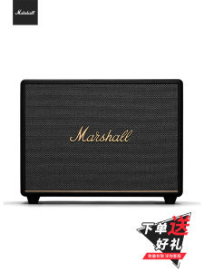 Marshall Woburn III Bluetooth Speaker HiFi Sound Intelligent Home Audio Rock Style Wireless Speaker with App Control
