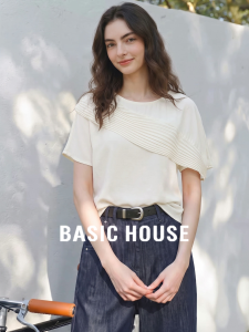 Basic House | Slim Fit Designed Short Sleeve T-Shirt