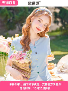 Slimming Blue Short Knitted T-Shirt Womens Sweet Style Spring Summer New Arrival Underwear Top Macaron Color V-neck T-shirt