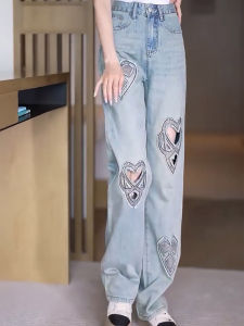 MANMI | Embroidered Glittered High Waist Slimming Wide Leg Jeans