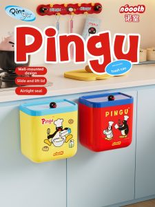 noooth | Thùng Rác Nhà Bếp và Phòng Tắm Treo Tường Không Dụng Cụ với Nắp