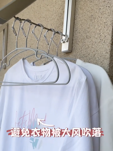 10pcs Self-Locking Hangers Windproof And Anti-Slip Self-Locking Hangers Automatic Locking Convenient And Fast