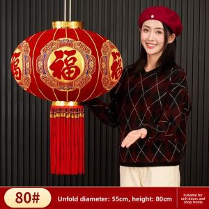 RUILUO | Chinese New Year Red Lantern Decorations for Outdoor Entrance and Balcony