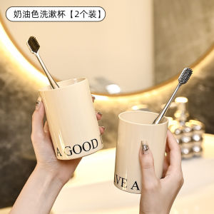 ตู้เก็บแปรงสีฟันแบบติดผนัง แก้วสูบ แก้วใส่ยาสีฟัน สำหรับคู่รัก ไม่ต้องเจาะ วัสดุพลาสติก ชั้นวางของในห้องน้ำแบบติดผนัง