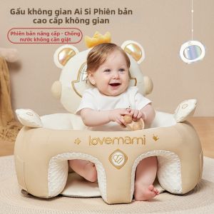 lovemami | Ghế Học Bé Chống Ngã Bảo Vệ Cột Sống