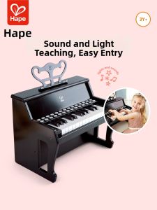 Hape | Multi-functional Electronic Keyboard 25 keys