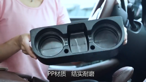 G-Wind ที่วางแก้วและมือถือในรถ Drink Mobile Holder สามารถวางได้ทั้งแก้วน้ำ ขวดน้ำ C408