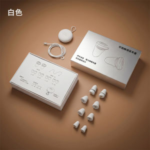 Silicone Airbag Earplugs Filter Equipped Noise Reduction Sound Insulation Plugs for Sleeping Snoring and Student Quiet Use