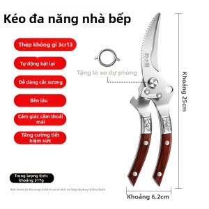 Kéo Bếp Inox Đa Năng Sắc Bén