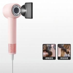 MENGZHICAI | Curl Drying Wind Shield Accessory