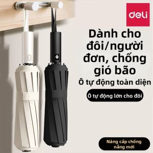 deli | Ô Dù Chống Nắng Mưa Gấp Đỡ Tự Động Chống Tia UV Nhẹ Nhàng Dễ Mang Theo Dành Cho Nam Nữ
