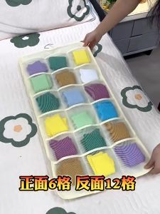 Pouch Hanging Organizer Rak Gantung Kain 2 Sisi Tempat Kaos Kaki Celana Dalam Bra Multifungsi