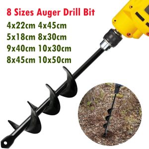8 Sizes DIY Carbon Steel Planter Garden Auger Spiral Drill Bit Flower Planting Hole Digger Drill Bit Yard Gardening Bedding