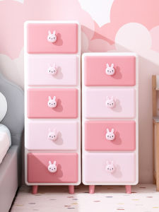 JILI | Multifunctional Childrens Clothing Storage Cabinet Drawer Type