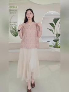 Silk-blend Traditional Chinese Printed Blouse